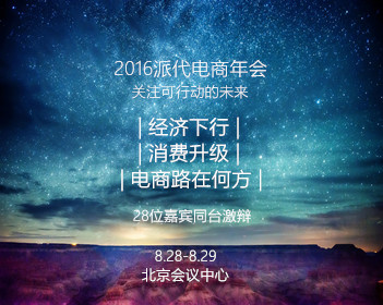 郑板桥
